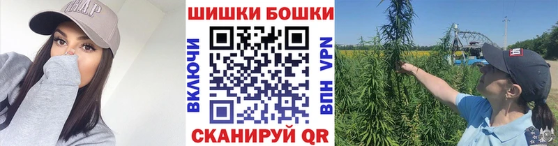 Купить Ивдель КОКАИН Мефедрон Марихуана