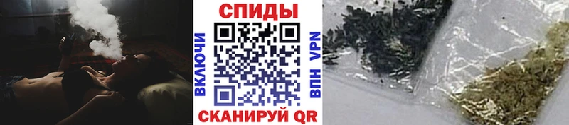 цена наркотик  Ивдель  БУТИРАТ бутандиол 