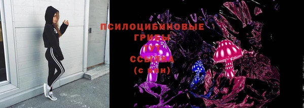 каннабис Алзамай