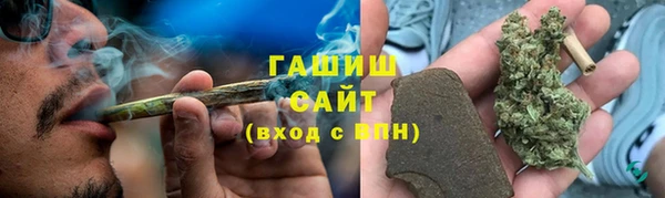 меф VHQ Алексин