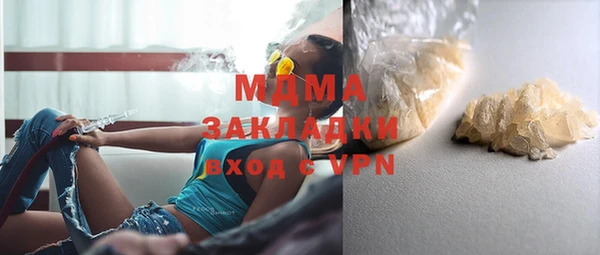 каннабис Алзамай