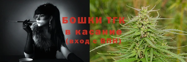 прущий лед Алексеевка