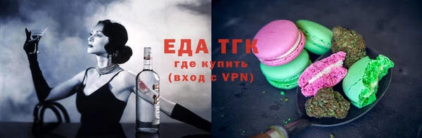 прущий лед Алексеевка