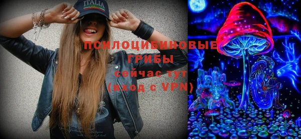 каннабис Алзамай