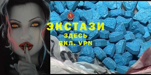 винт Семилуки