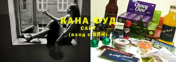 прущий лед Алексеевка