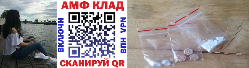 где купить   Ивдель  МЕТАМФЕТАМИН пудра 