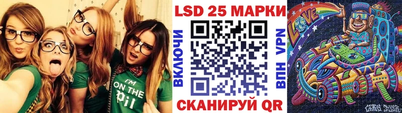 цены наркотик  Ивдель  Марки N-bome 1,8мг 