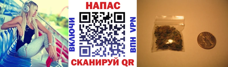 omg ссылки  Ивдель  Шишки марихуана Amnesia 